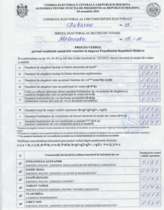 Captură de ecran 2024-10-21 113007